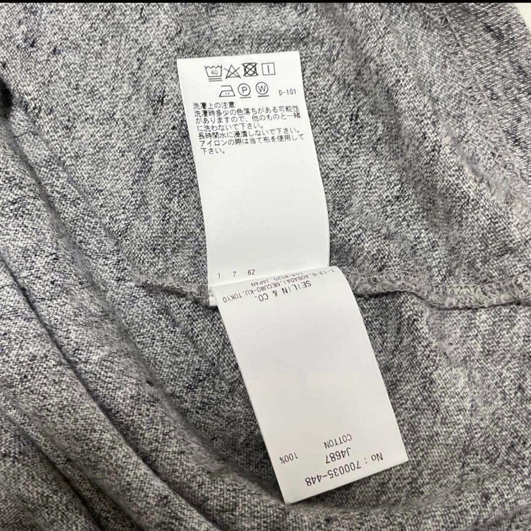 完売品 BLUE BLUE ムライトテンジクオオマル　Tシャツ XL 日本製