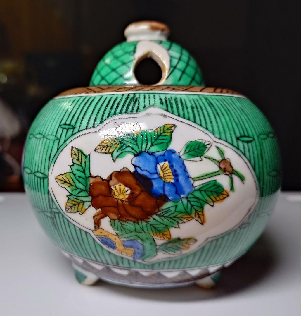 No.258…角福印　香炉　九谷焼　古九谷