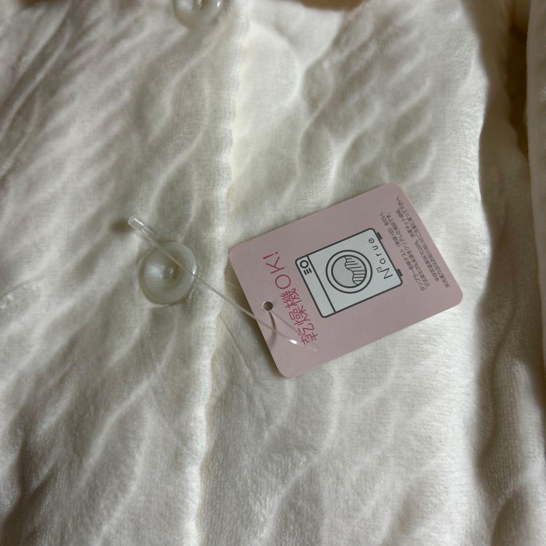 （新品未使用）ナルエーパジャマ