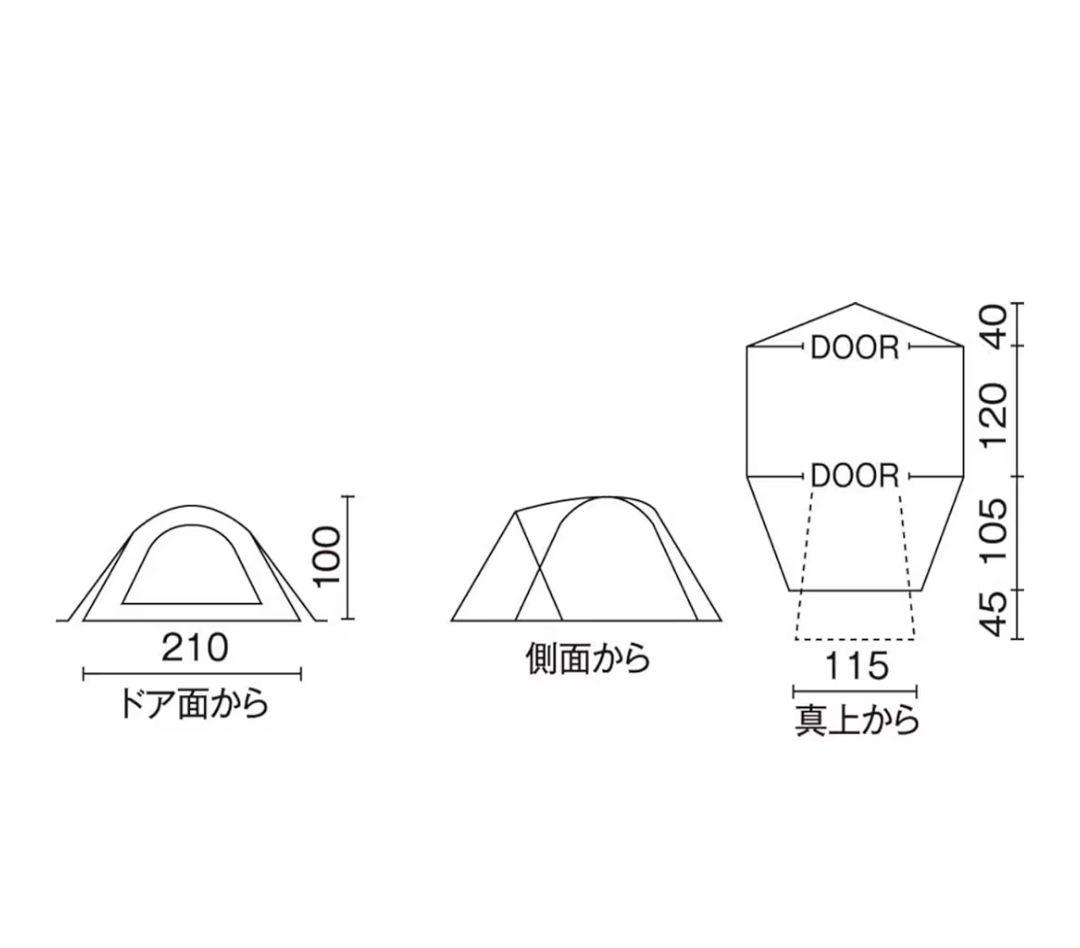 Colemanツーリングドームst+ キャンプテント本日23時５９分まで値下げ中