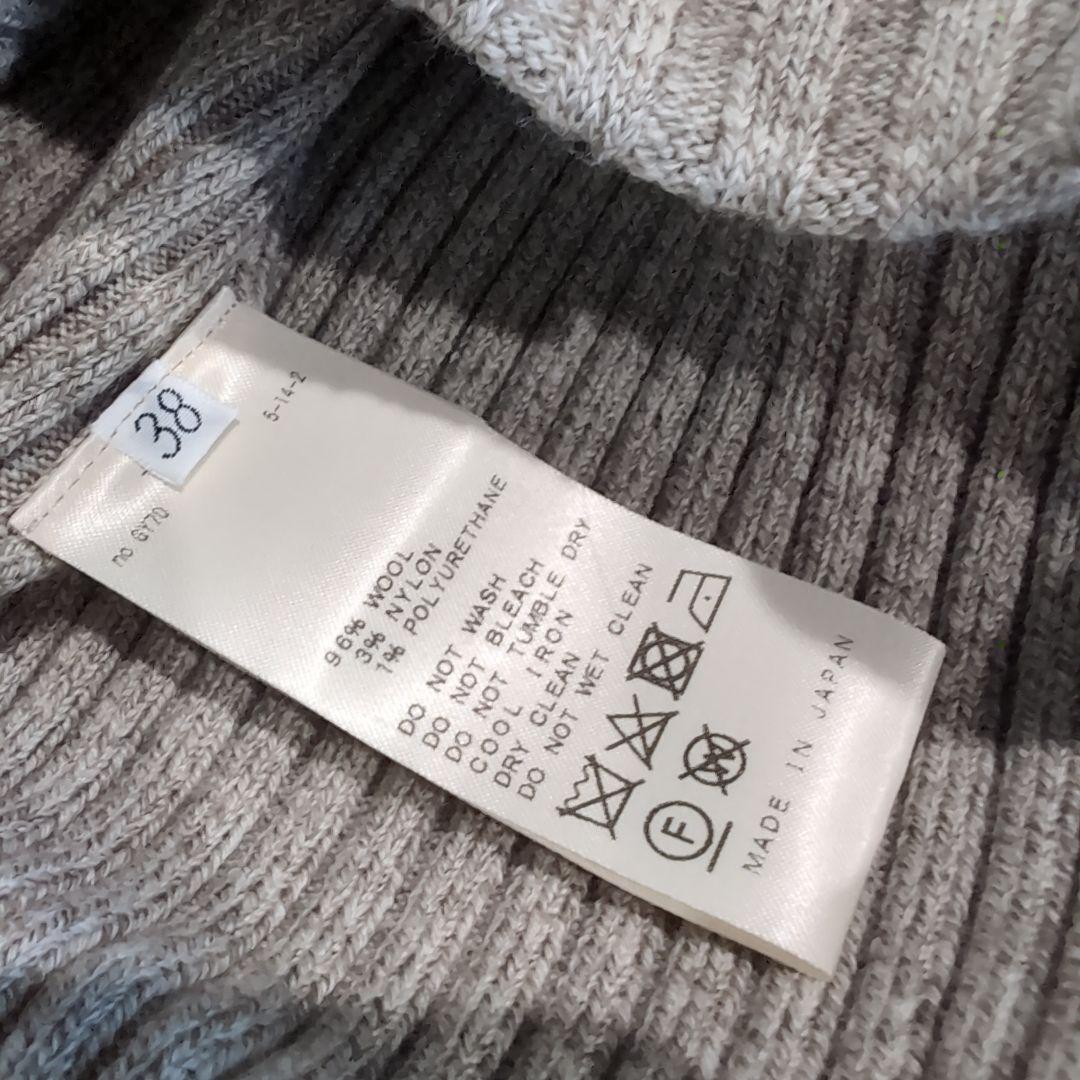 試着のみ★ドゥーズィエムクラスEVERYDAY I LIKE. リブスカート