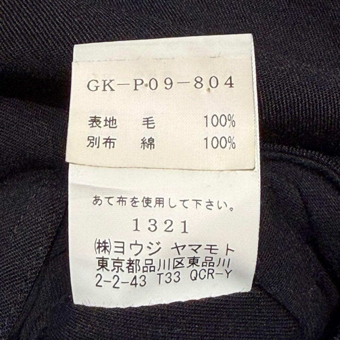 ground Y ラップスカートパンツ