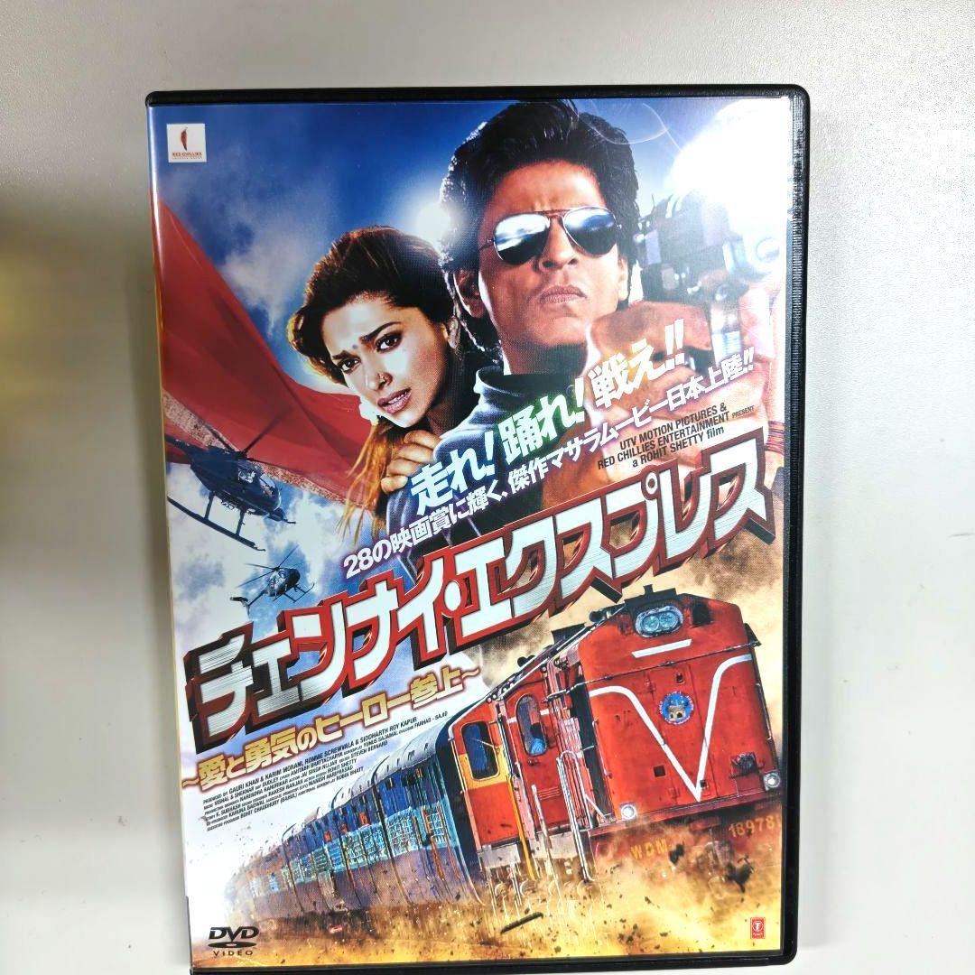 ラ・ワン('11インド)　チェンナイ・エクスプレス('13インド)　DVDセット