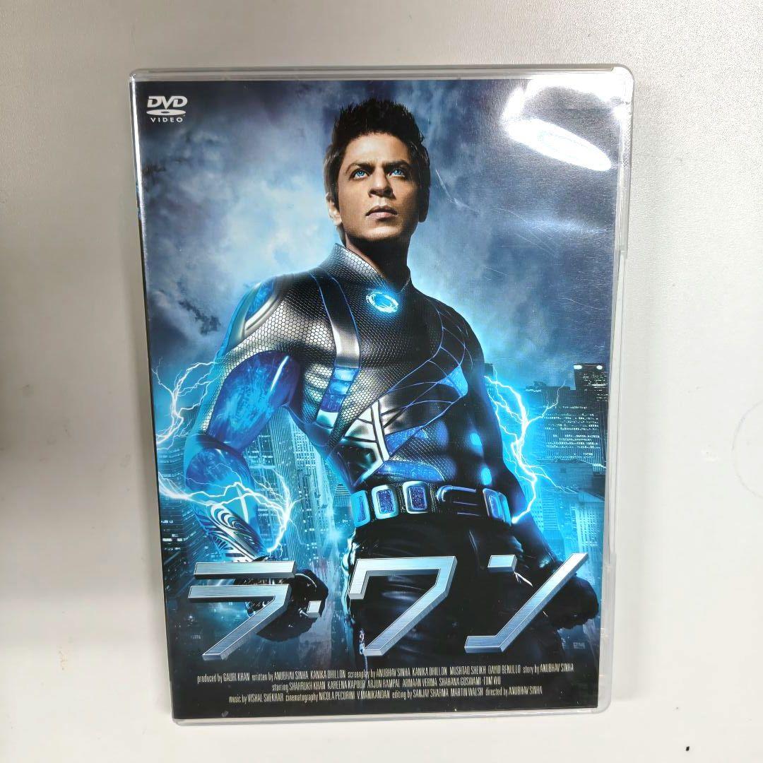 ラ・ワン('11インド)　チェンナイ・エクスプレス('13インド)　DVDセット