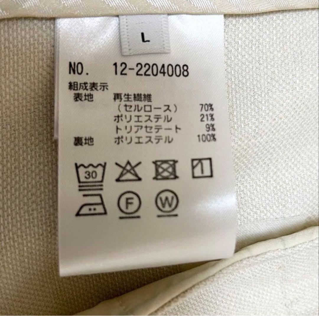 PLST （プラステ） トリアセブレンドオックスダブルジャケット