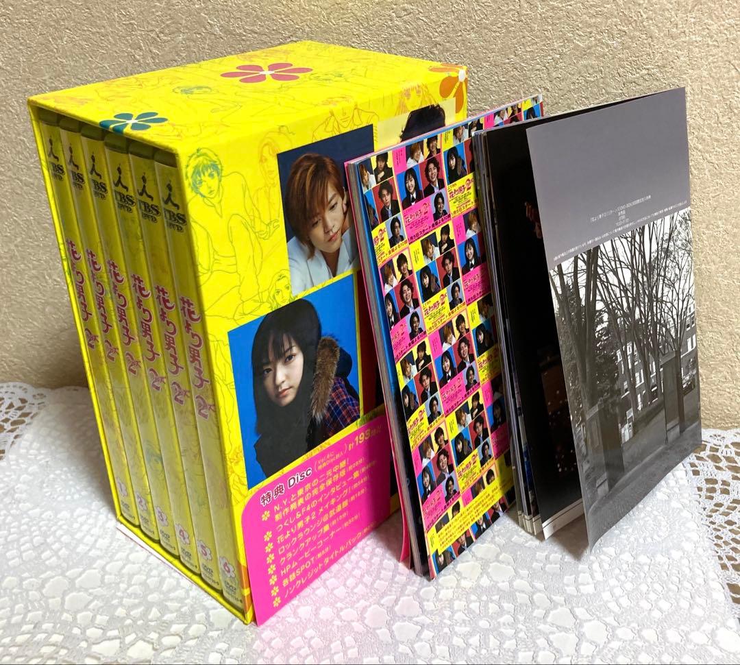 花より男子2リターンズDVD-BOX〈6枚組+特典Disc1枚〉初回限定ブック付