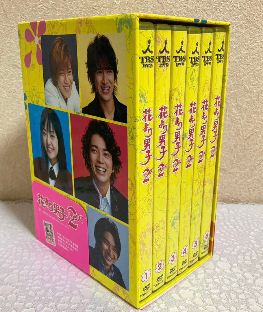 花より男子2リターンズDVD-BOX〈6枚組+特典Disc1枚〉初回限定ブック付