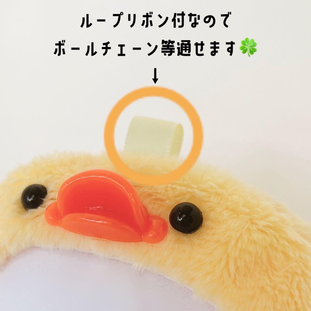 ゆゆさま専用 ໒꒱ ちびぐるみサイズ いぬひよこ各1