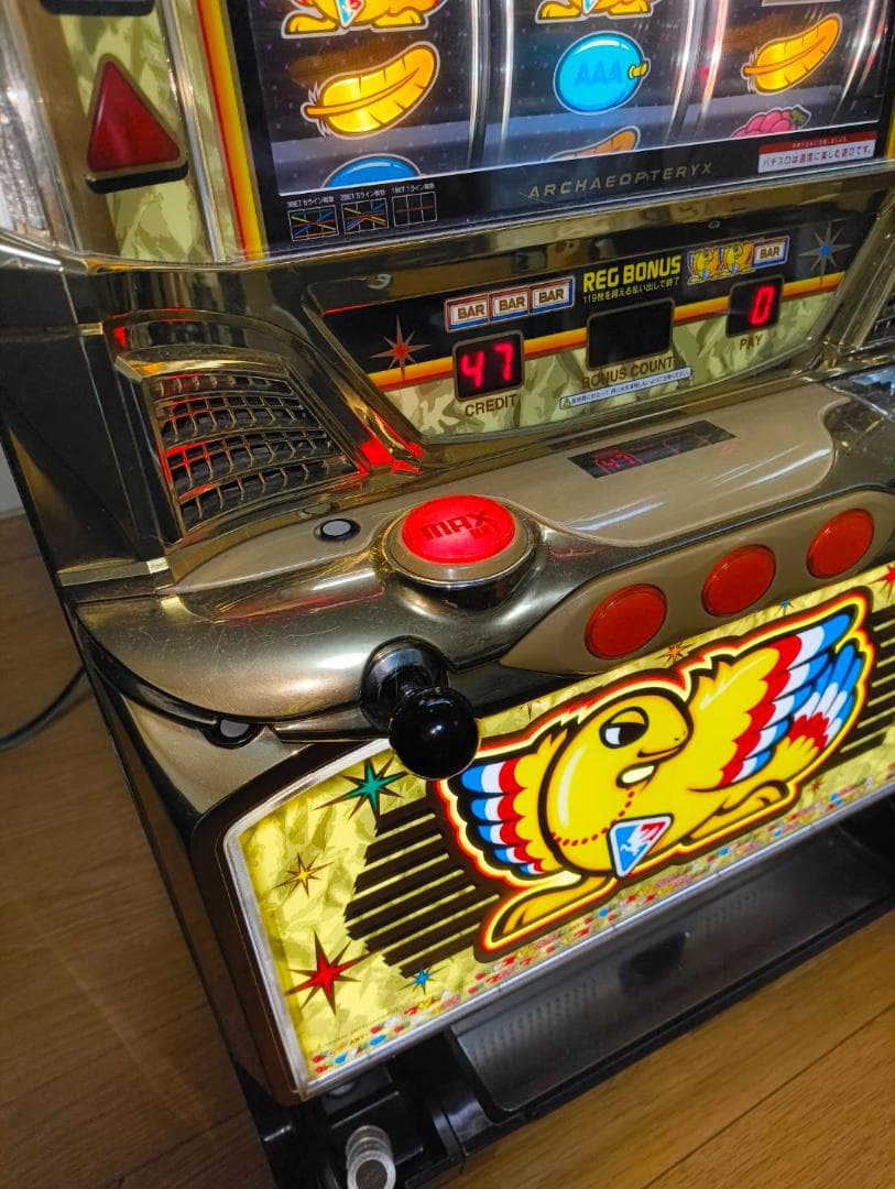 【引き取り限定価格】【パチスロ実機】【5号機】アレックスAE