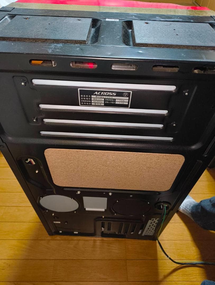 【引き取り限定価格】【パチスロ実機】【5号機】アレックスAE