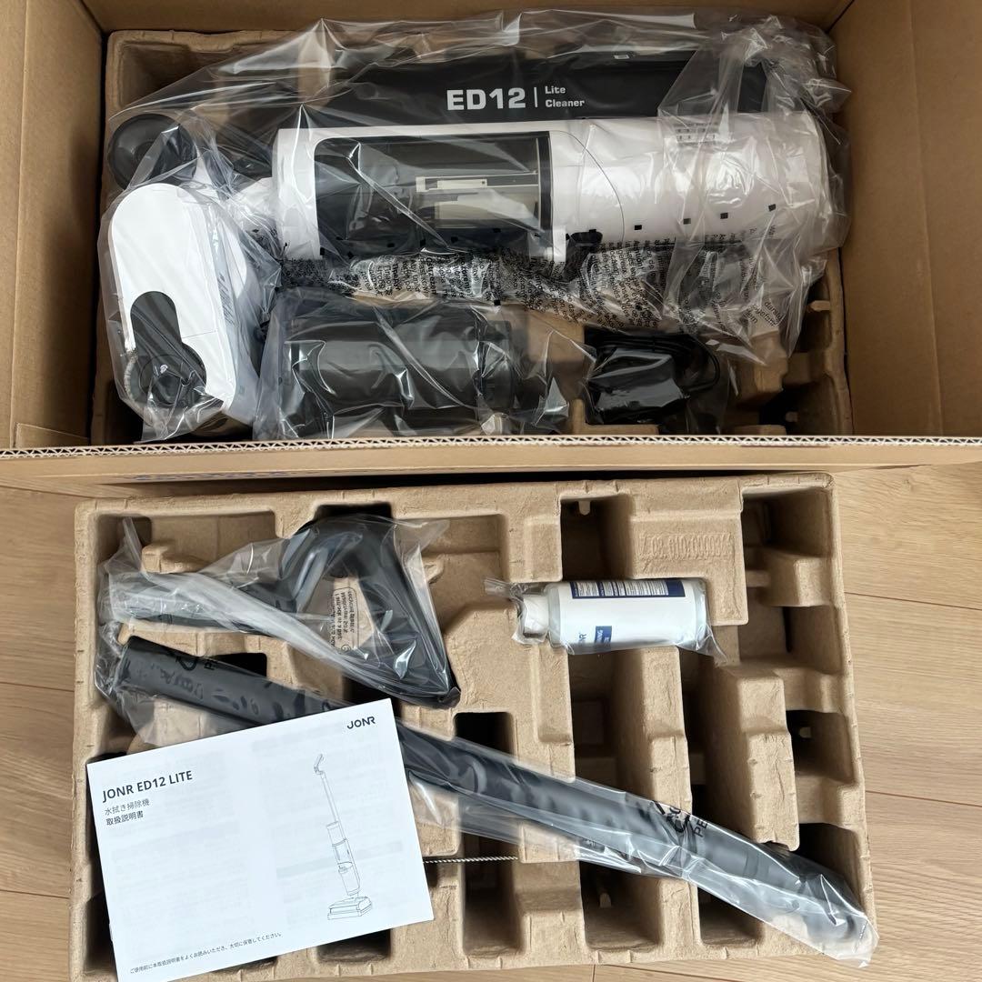 新品✨コードレス水拭き掃除機 自走式　乾湿両用 強力吸引　日本最軽量‼️ 超便利