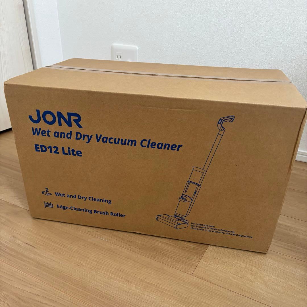 新品✨コードレス水拭き掃除機 自走式　乾湿両用 強力吸引　日本最軽量‼️ 超便利