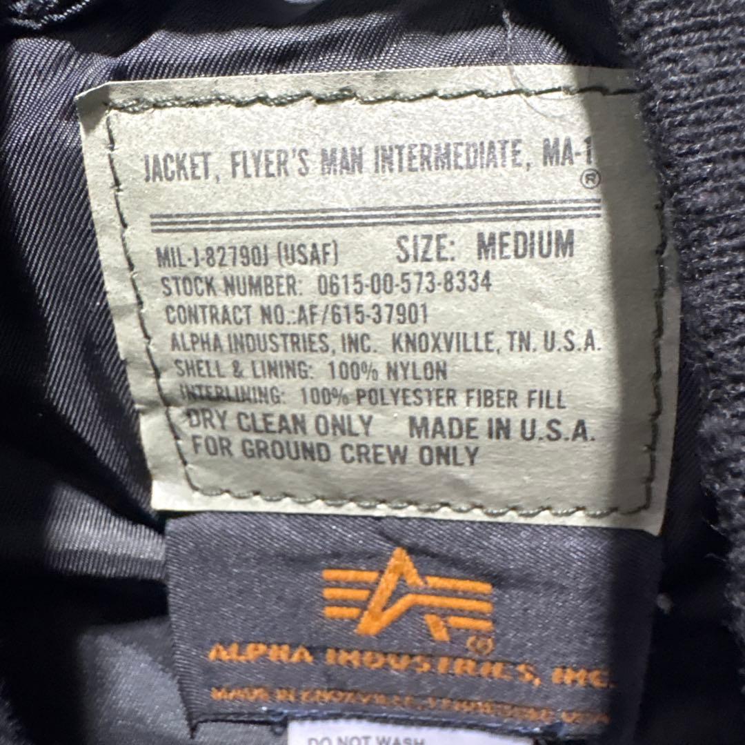 alpha ma-1 flight jacket Black USA製