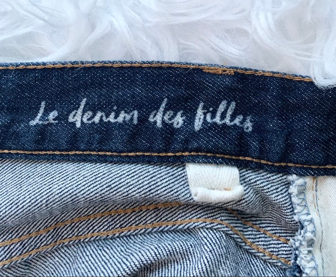 SLOBE IENA LE DENIM ストレートデニムパンツ　定価11000円