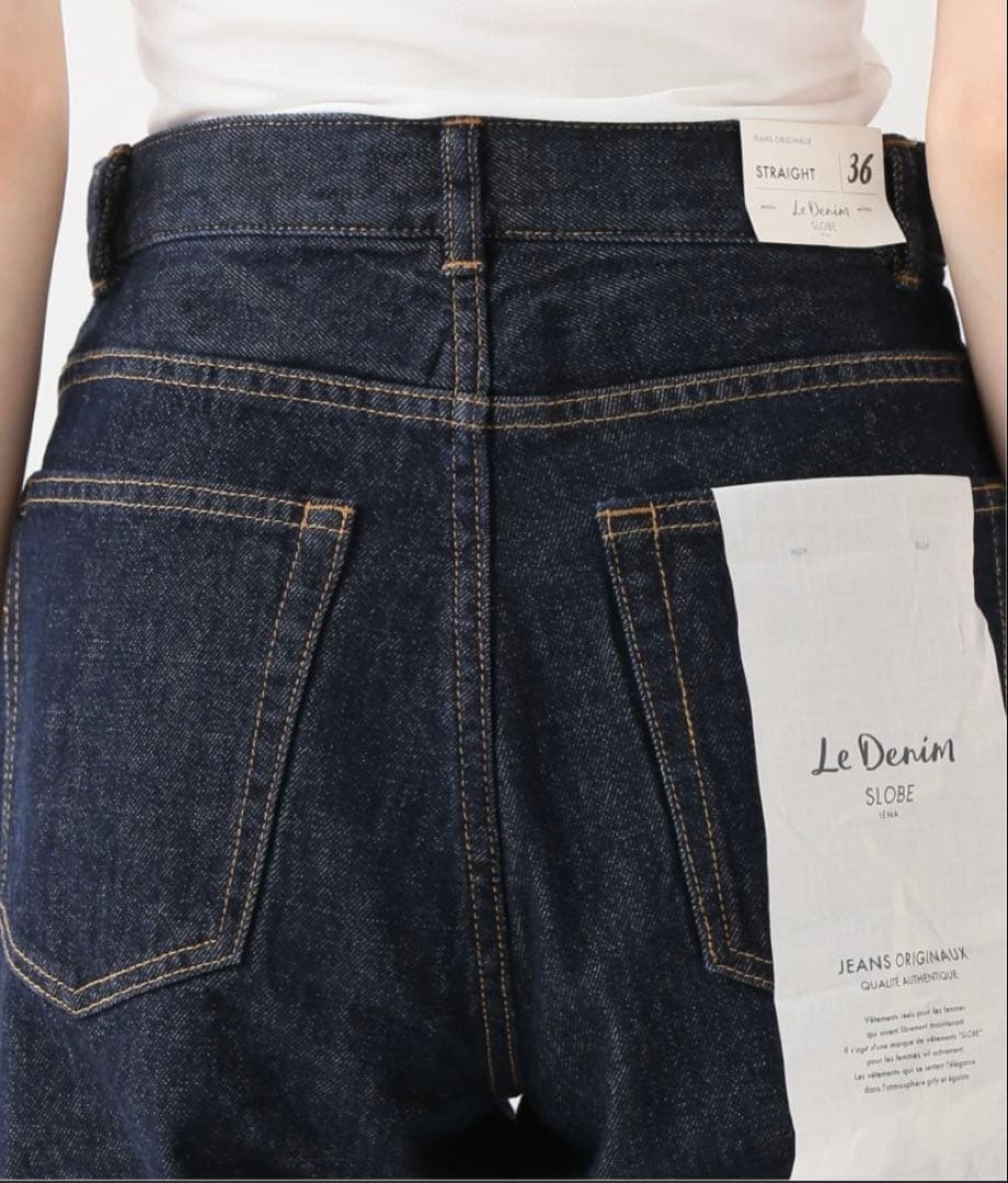SLOBE IENA LE DENIM ストレートデニムパンツ　定価11000円