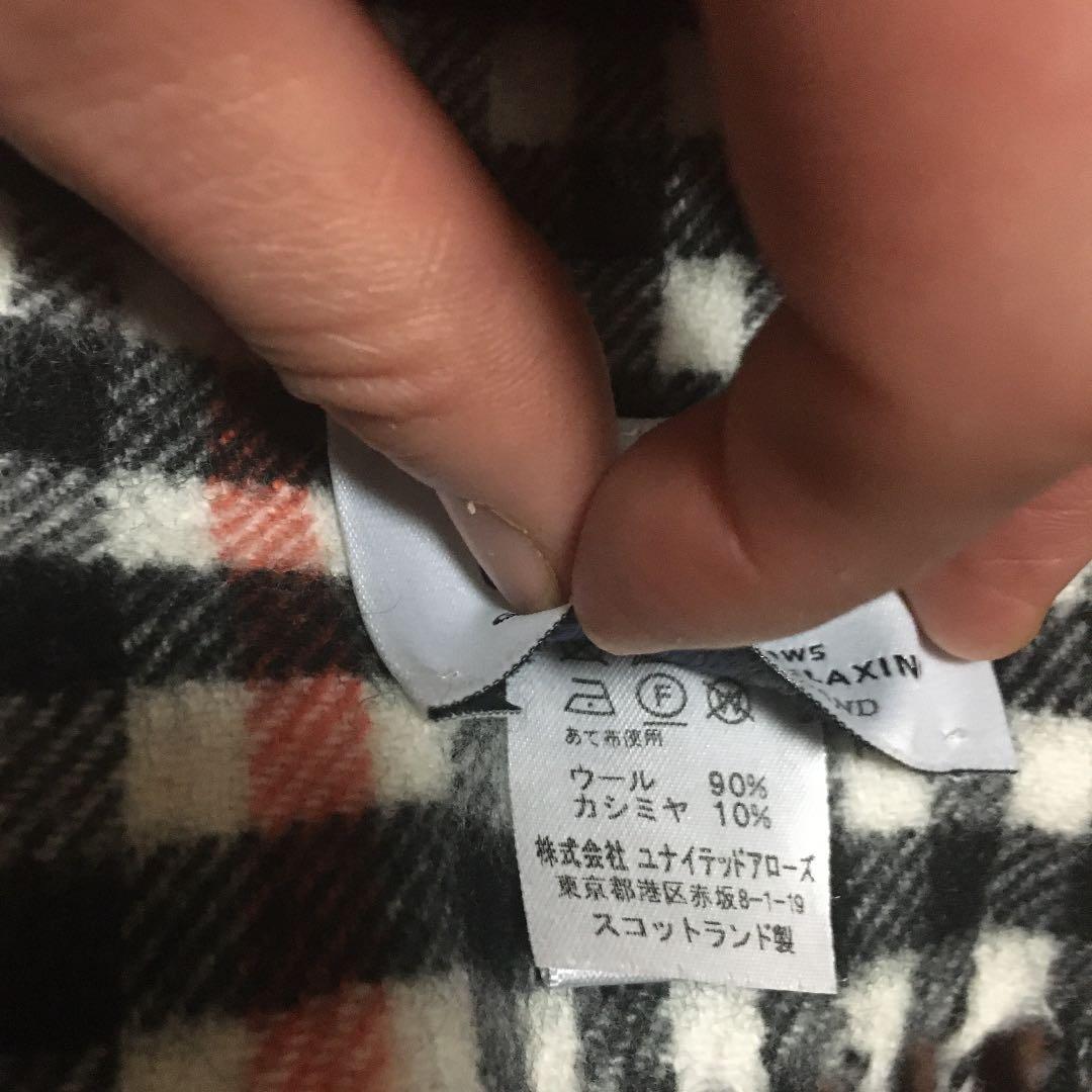 美品❣️ジョンストンズストールマフラー