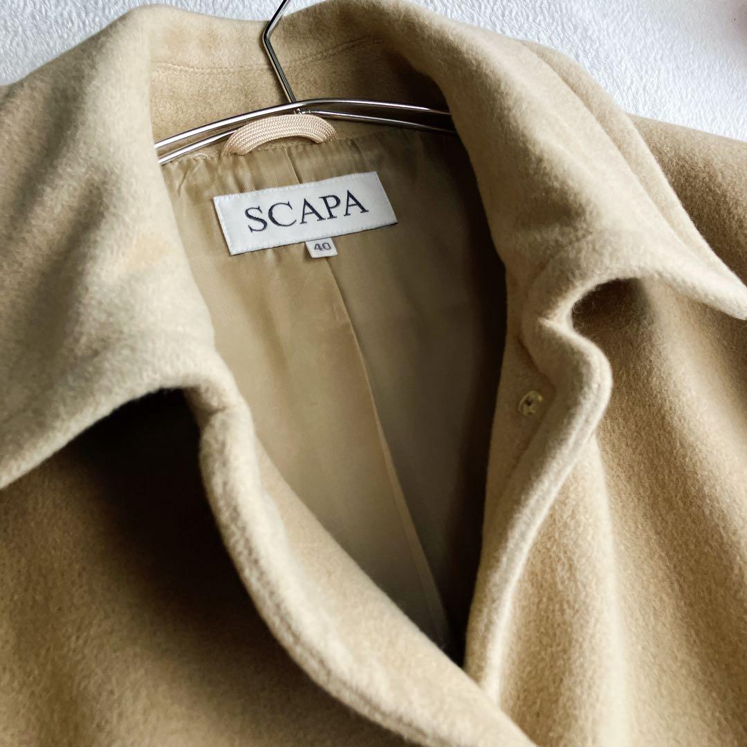 スキャパSCAPA★アンゴラ ステンカラーコート 切替え Aライン フラップPK
