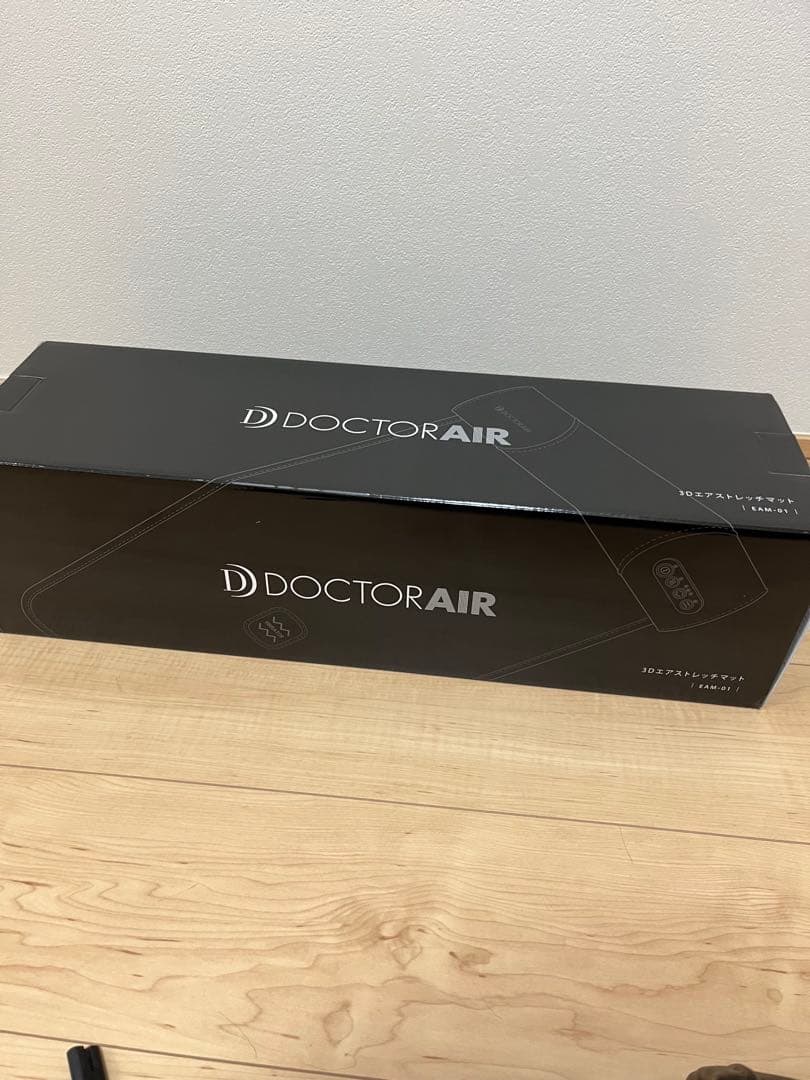 ドクターエア　3Dエアストレッチマット