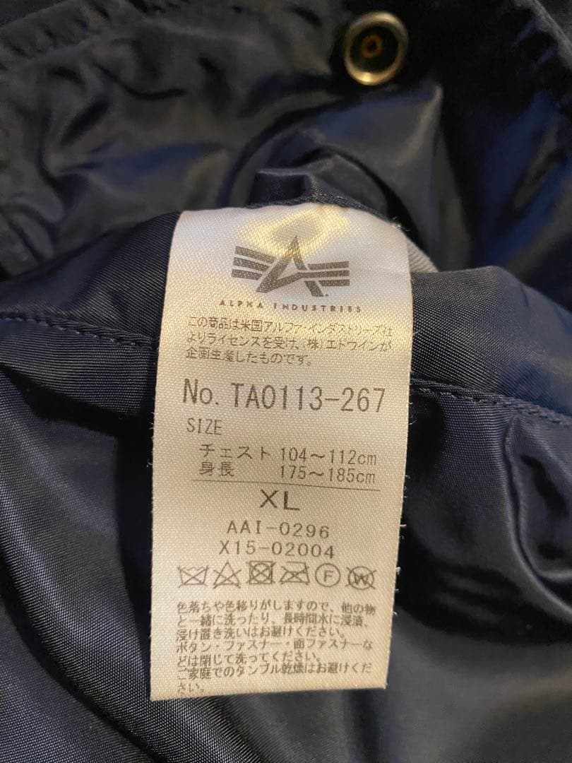 アルファ　NASA MA1 フライトジャケット　ネイビー　レッド　XL