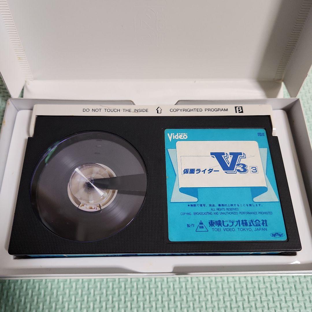 仮面ライダーV3 ベータ Betamax 東映 特撮 BⅡ