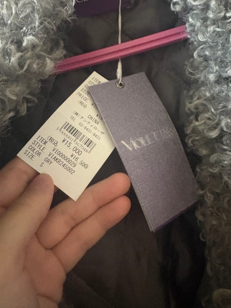 VIOLETTA 新品タグ付き アウター
