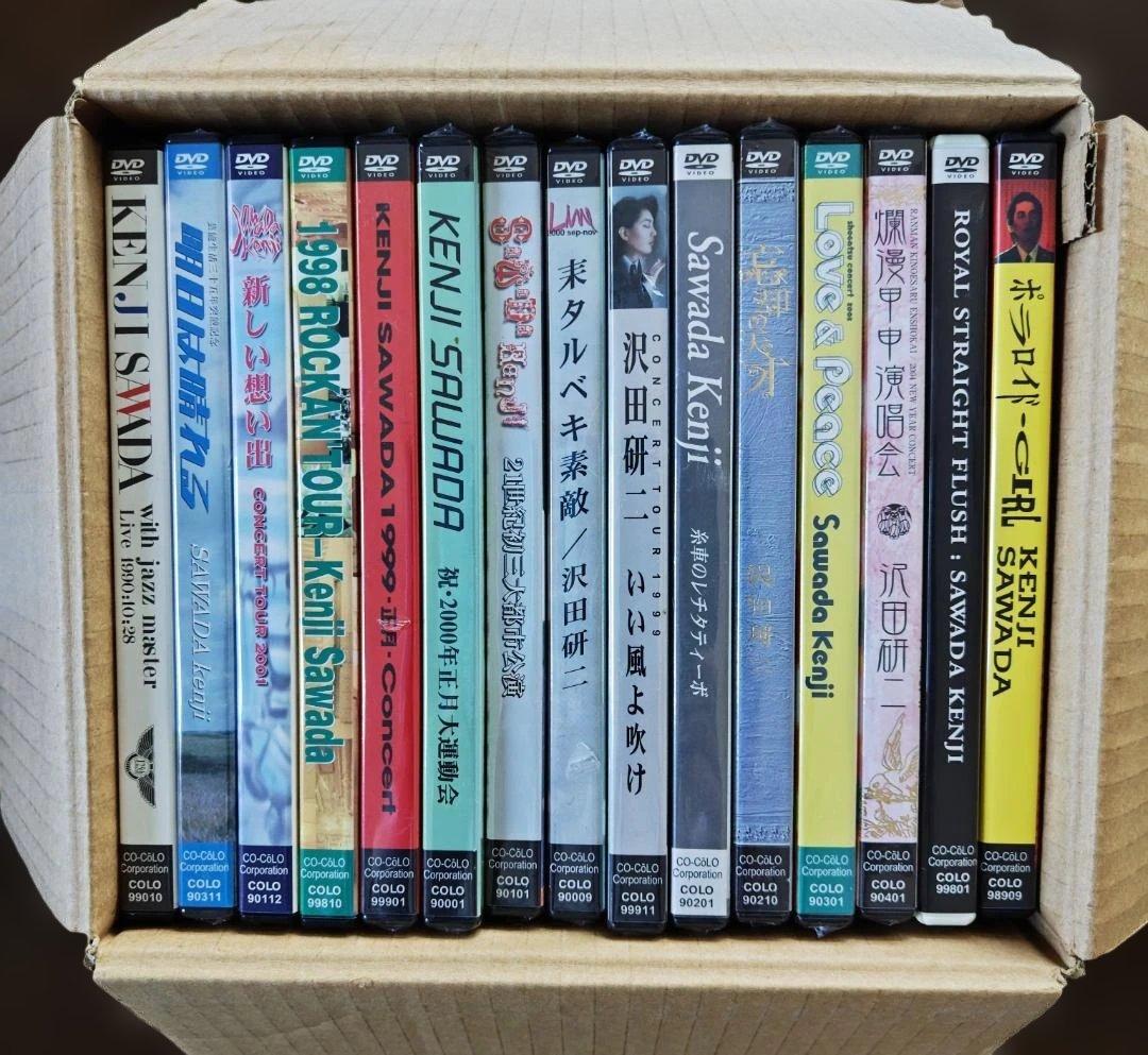 沢田研二 DVD  STRAIGHT FLUSH