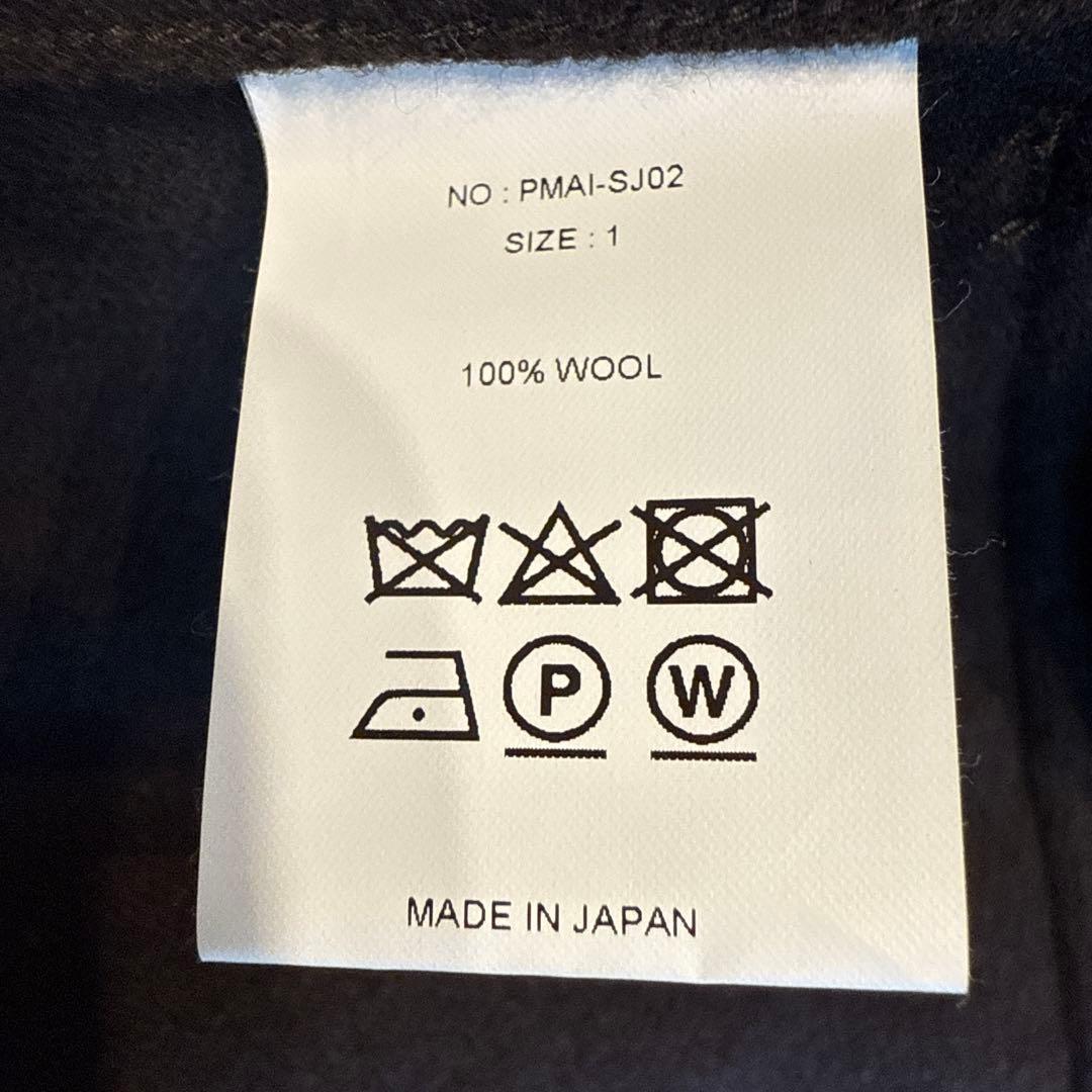 フィグベル phigvel ウールカバーオールジャケット ブラウン