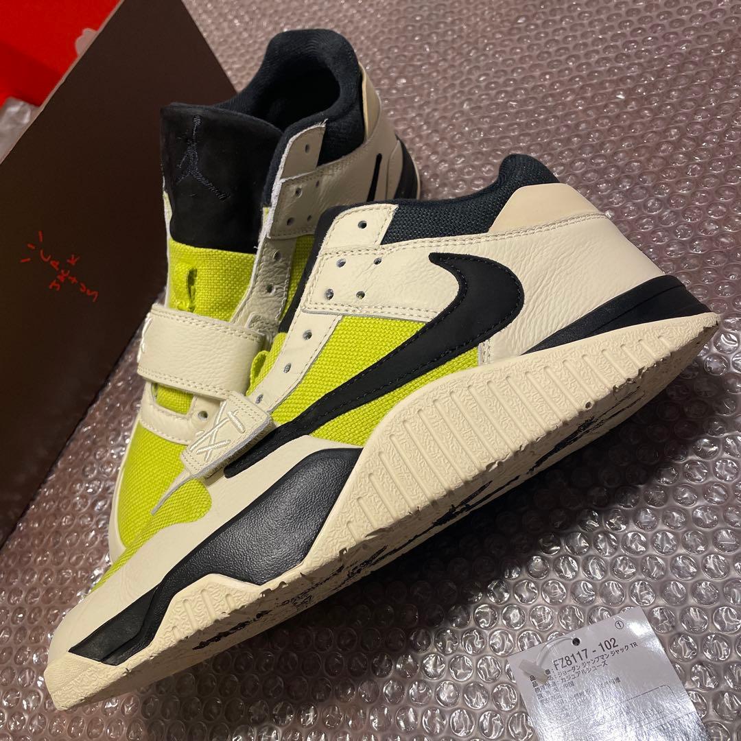 靴 Nike JUMPMAN JACK TR US10 28.0cm