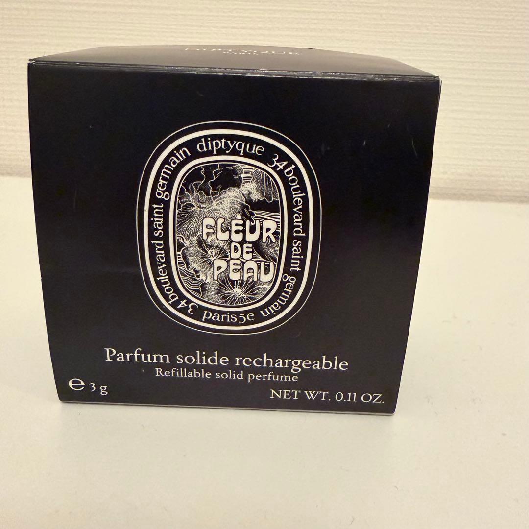 diptyque ソリッドパフューム　フルールドゥポー　開封・未使用品