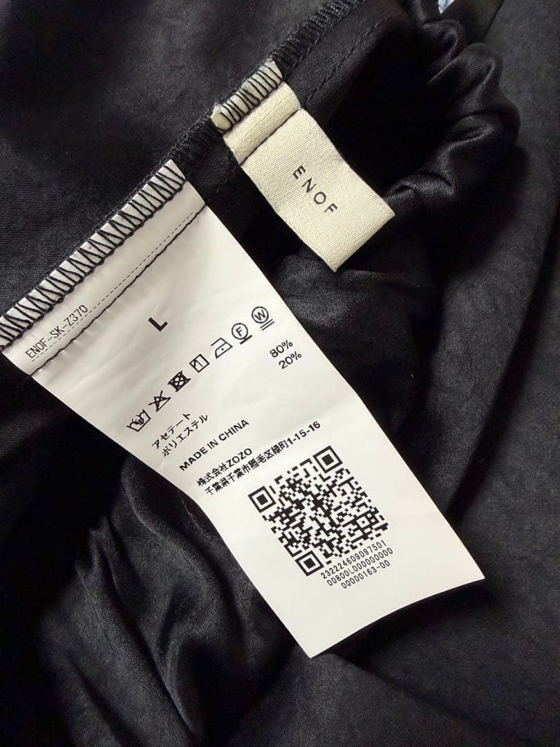 スカート ENOF ace long skirt black02