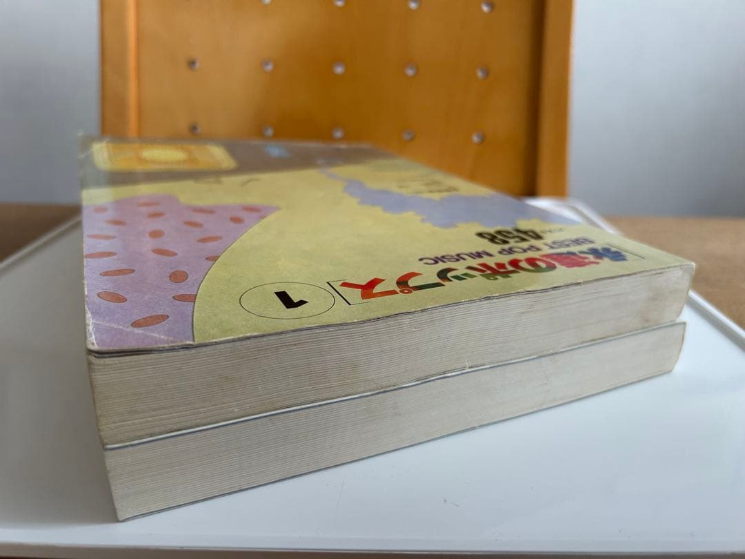 【 音楽好きシニアの皆さまに 】永遠のポップス 全2冊セット 全音楽譜出版社