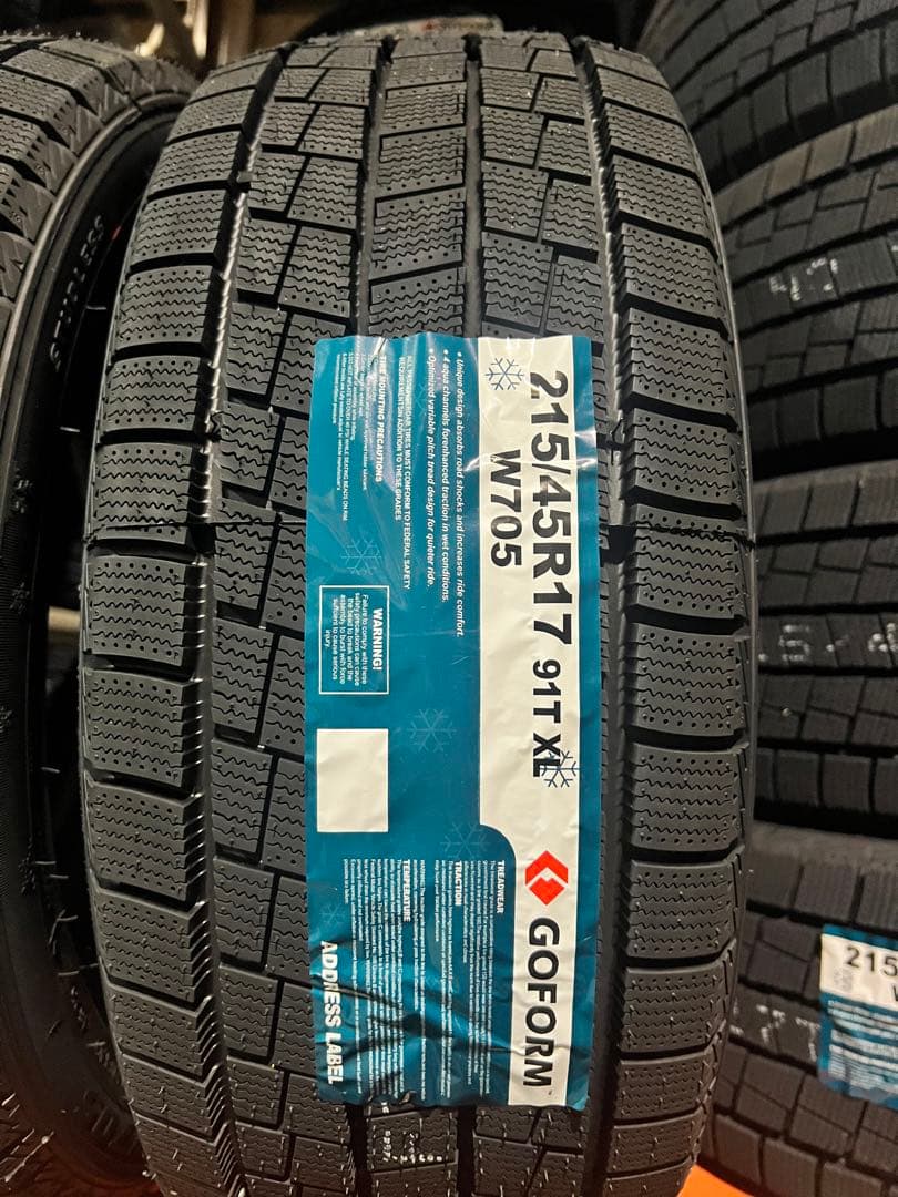 (北海道以外)スタッドレスタイヤ 215/45R17 4本セット