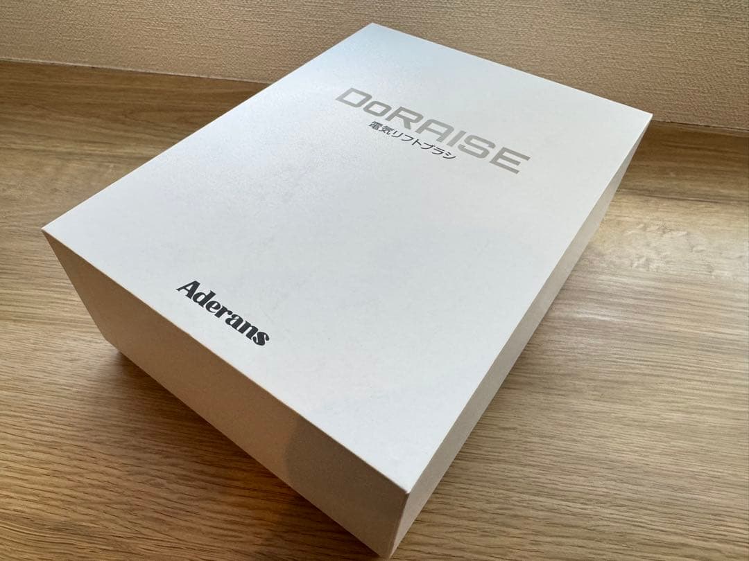DoRAISE 電気リフトブラシ Aderans 美容器具