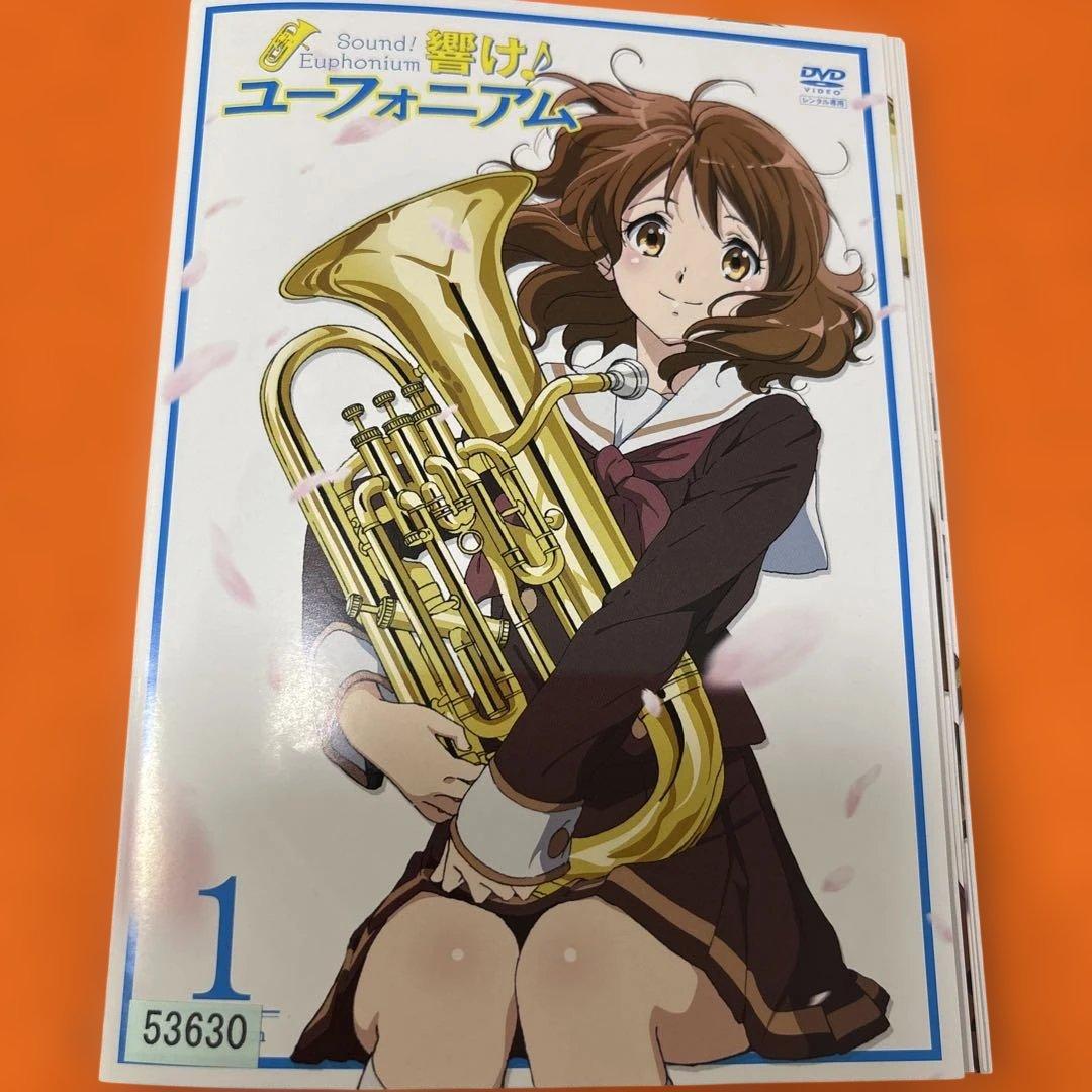 響け♪ユーフォニアム　1期+2期+劇場版　 DVD 全17巻セット