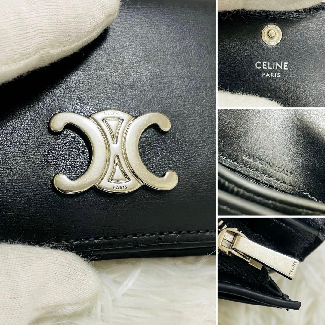 極美✨付属完備✨CELINE 二つ折り財布 トリオンフ シルバー金具 ブラック