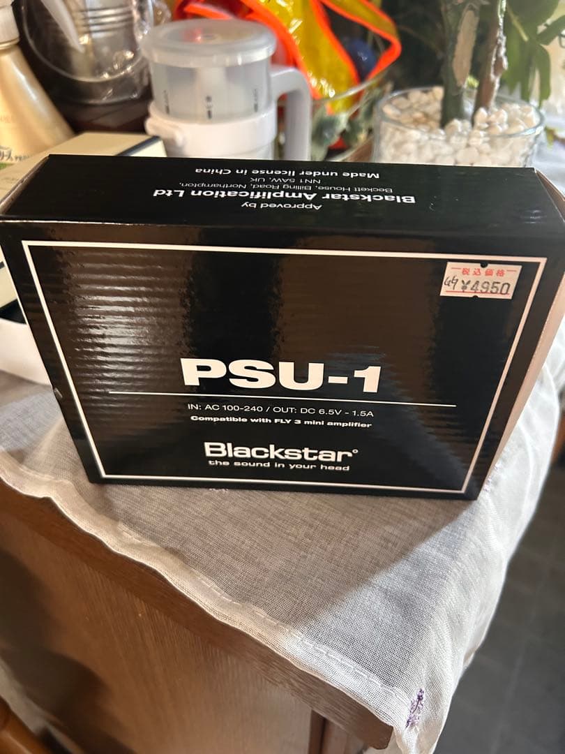 ブラックスター　ベースミニアンプ　3W アダプタ付