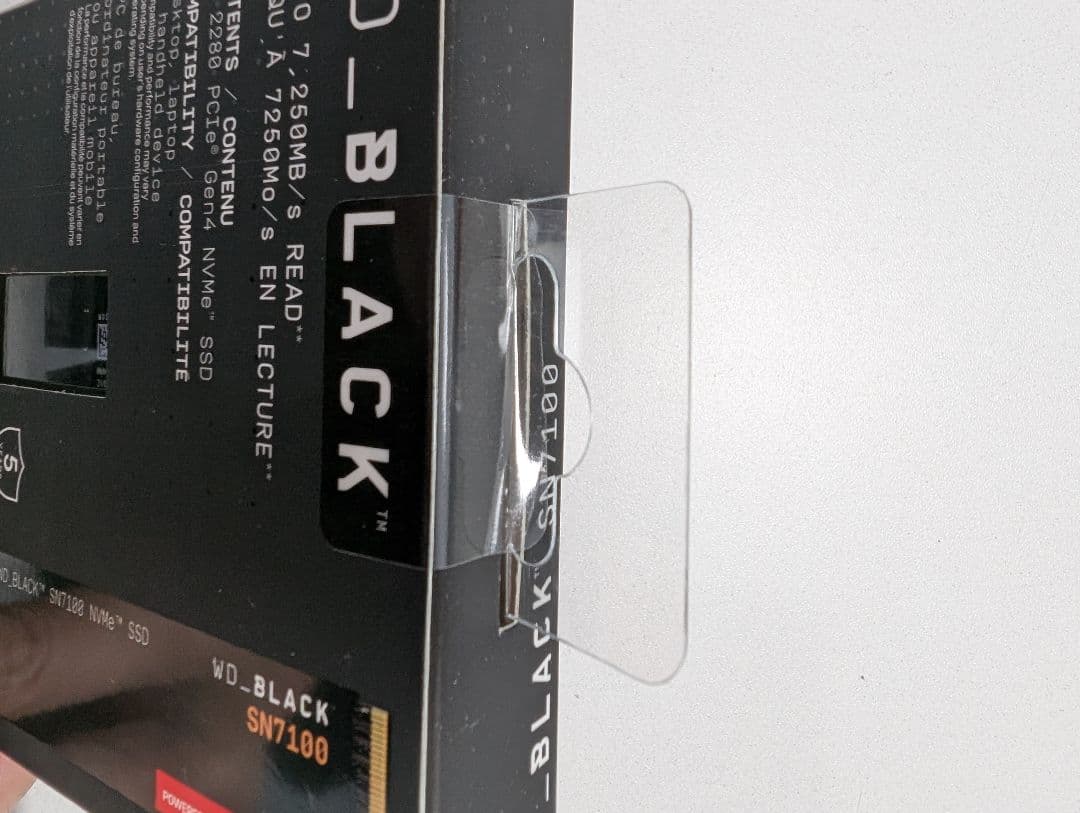 内蔵型SSD Western Digital M.2 SSD 2TB 2280 SN7100