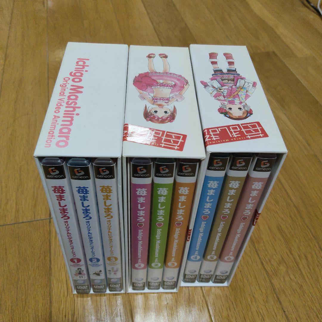 苺ましまろDVD