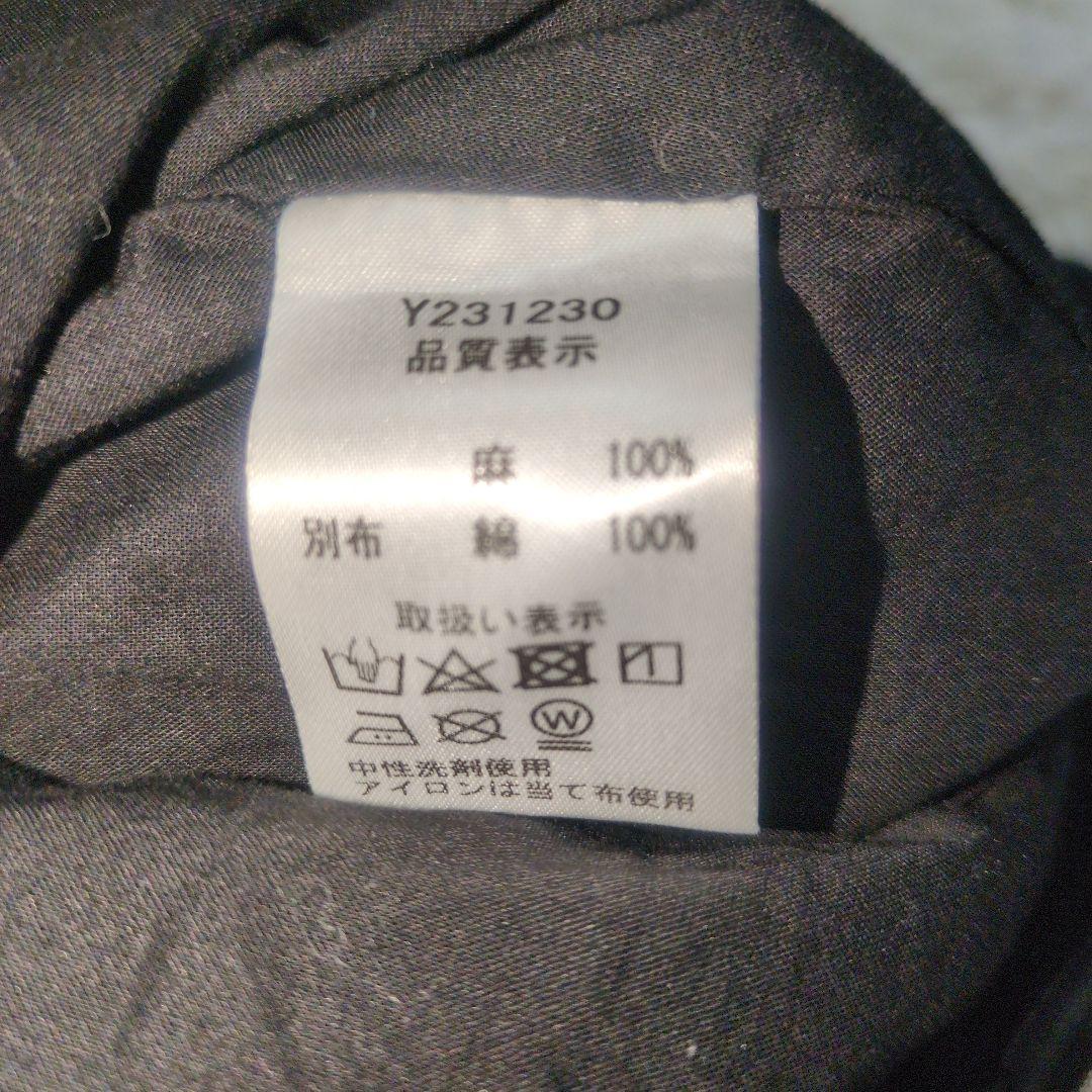 新品タグ付　CHI 　イチ　リネン100　チェック　マキシロング　フレアスカート