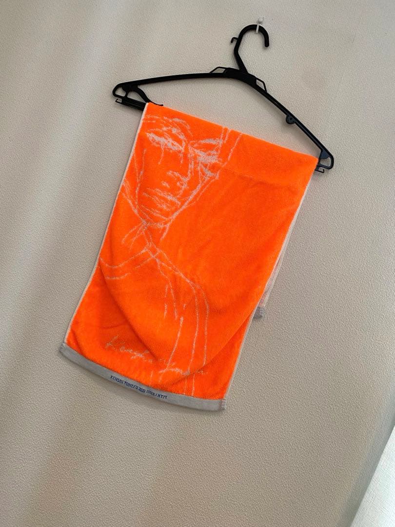 美品　米津玄師 HYPE タオル・ラババンセット