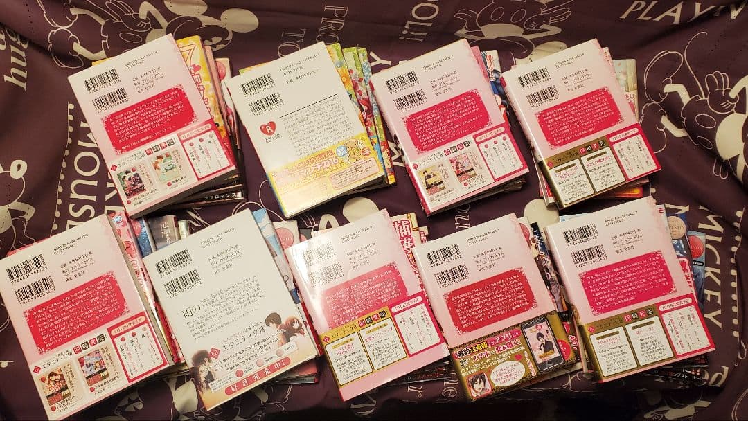 最安値宣言！恋愛小説2お買い得33冊(詳細は商品説明にて)
