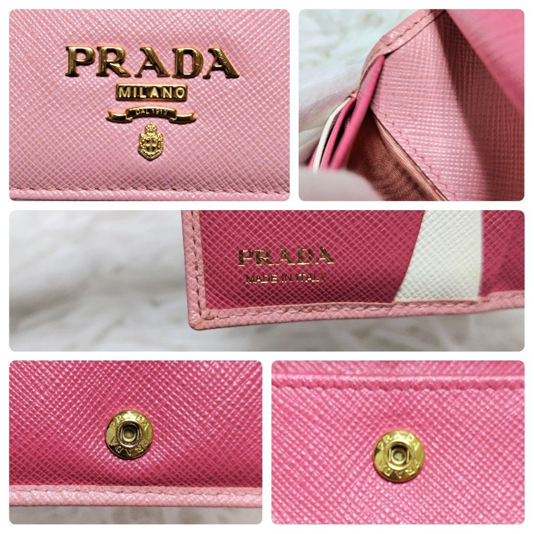 レア美品✨プラダ◇マルチカラー二つ折り財布　ゴールド金具桜色チェリーピンク
