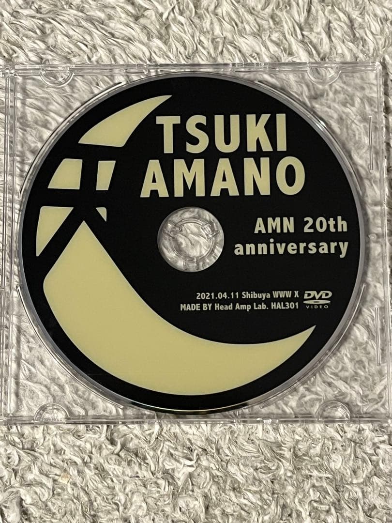 天野月　20周年特別セット