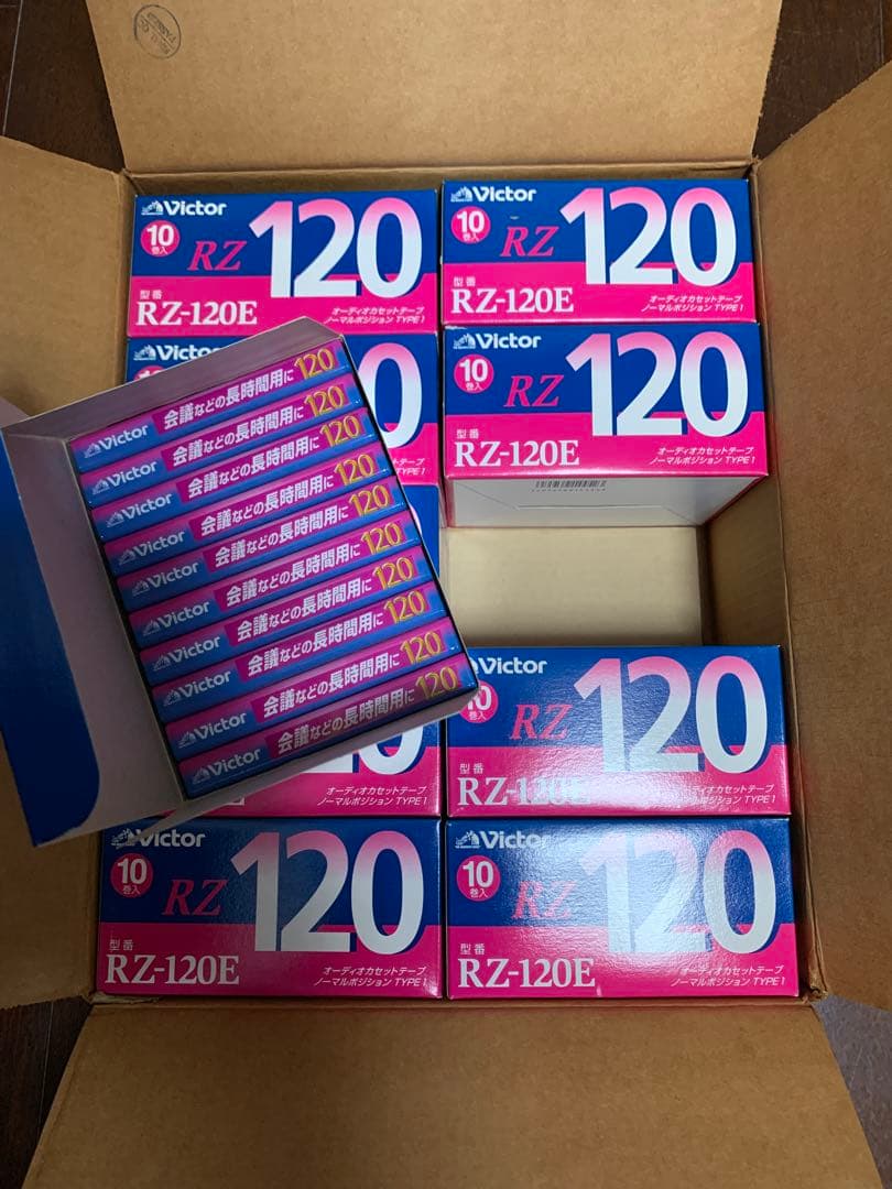 Victor RZ-120E 未使用デッドストック　100本‼️