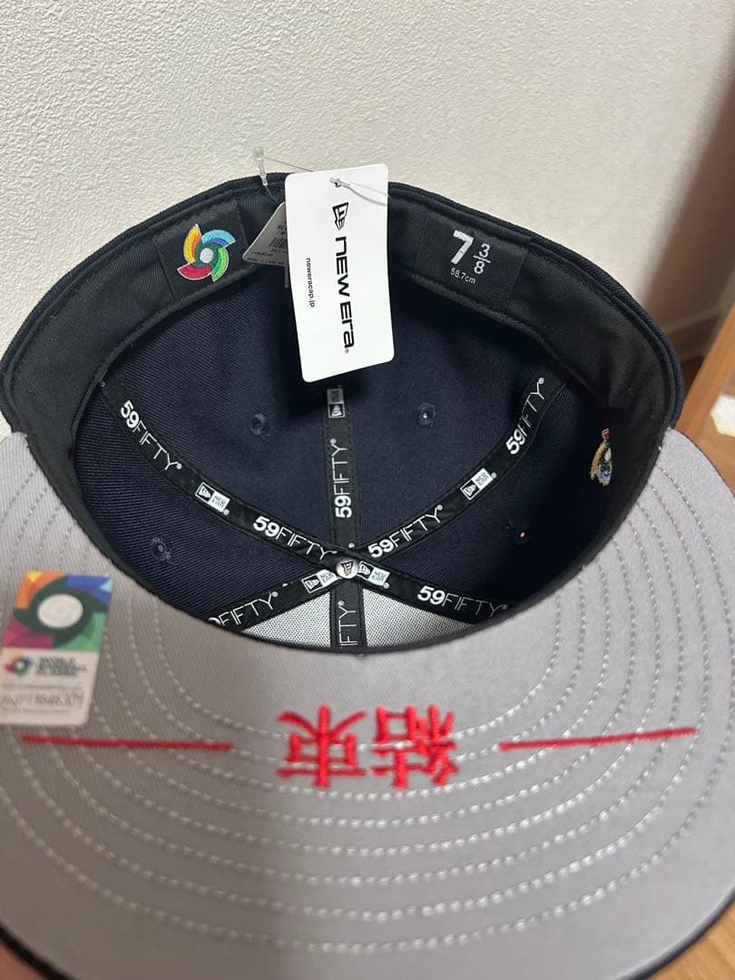 new era59FIFTY 7 3/8 WBC日本代表 侍ジャパン公式キャップ