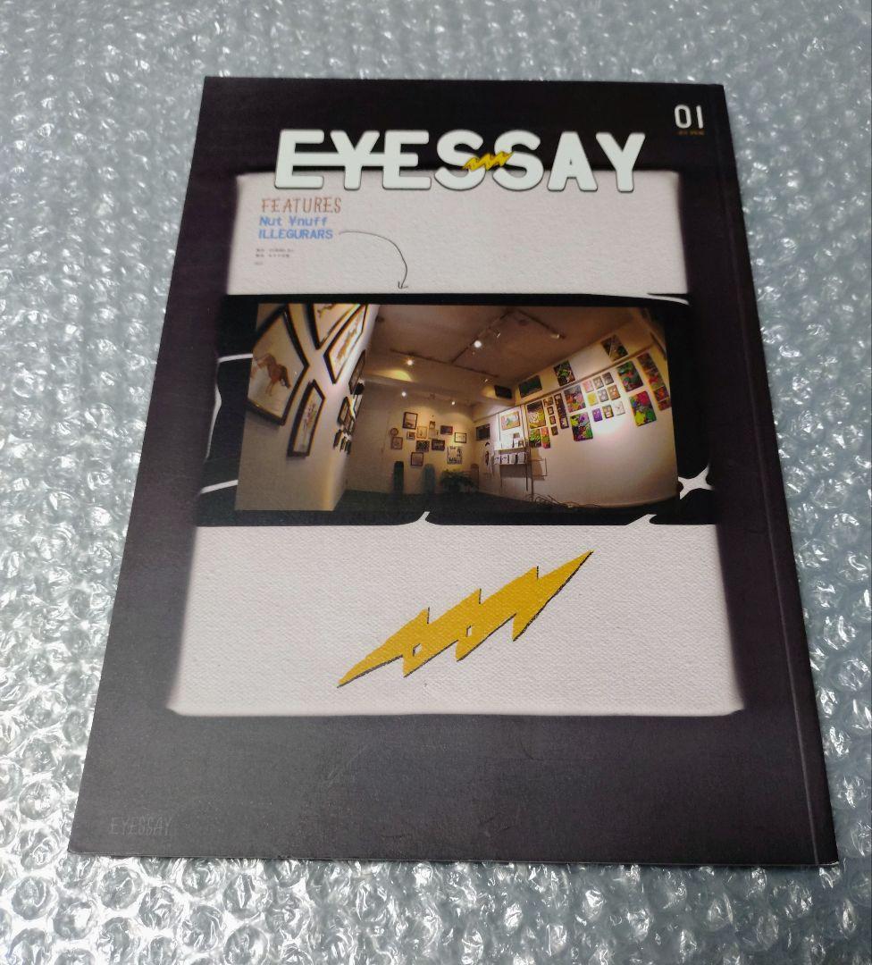 EYESSAY 01 創刊号 POP¥ OIL OILWORKS