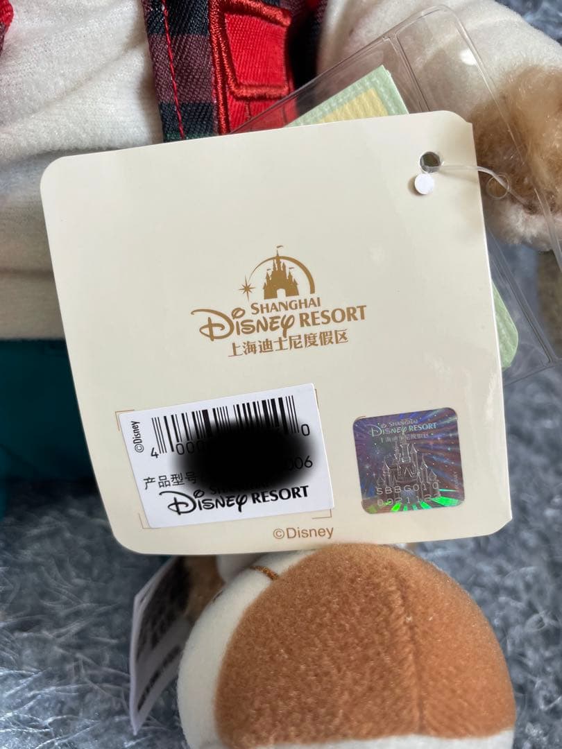上海ディズニー　ダッフィー　ぬいぐるみ