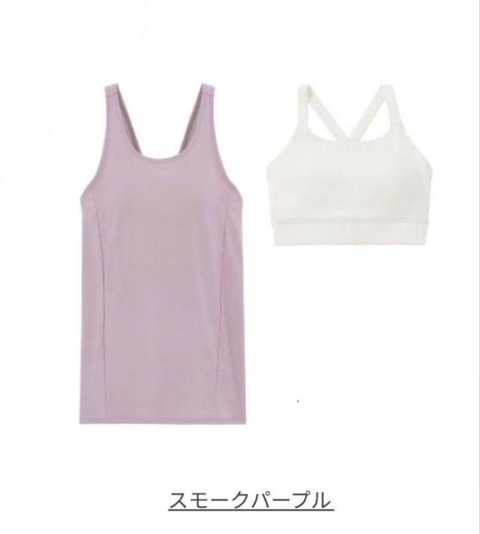 SUKALA セパレートタンクトップセット Lサイズ