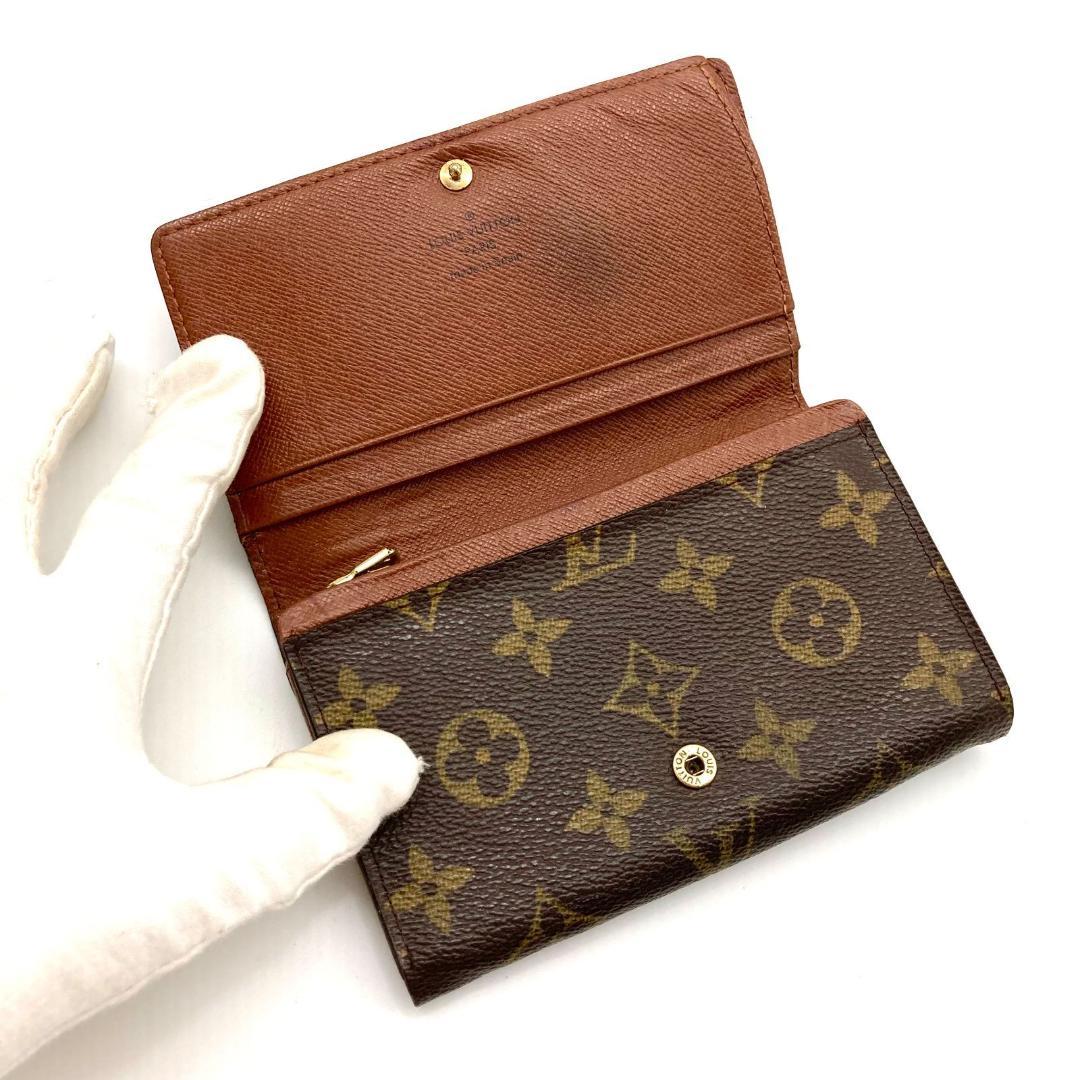 ルイヴィトン ポルトモネ ビエ トレゾール 二つ折り財布 折り財布 Y80310