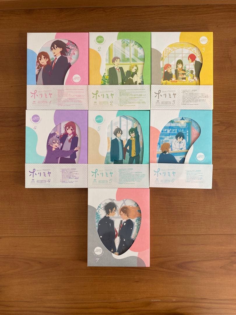 ホリミヤDVD 完全生産限定版 BOX付き全7巻セット